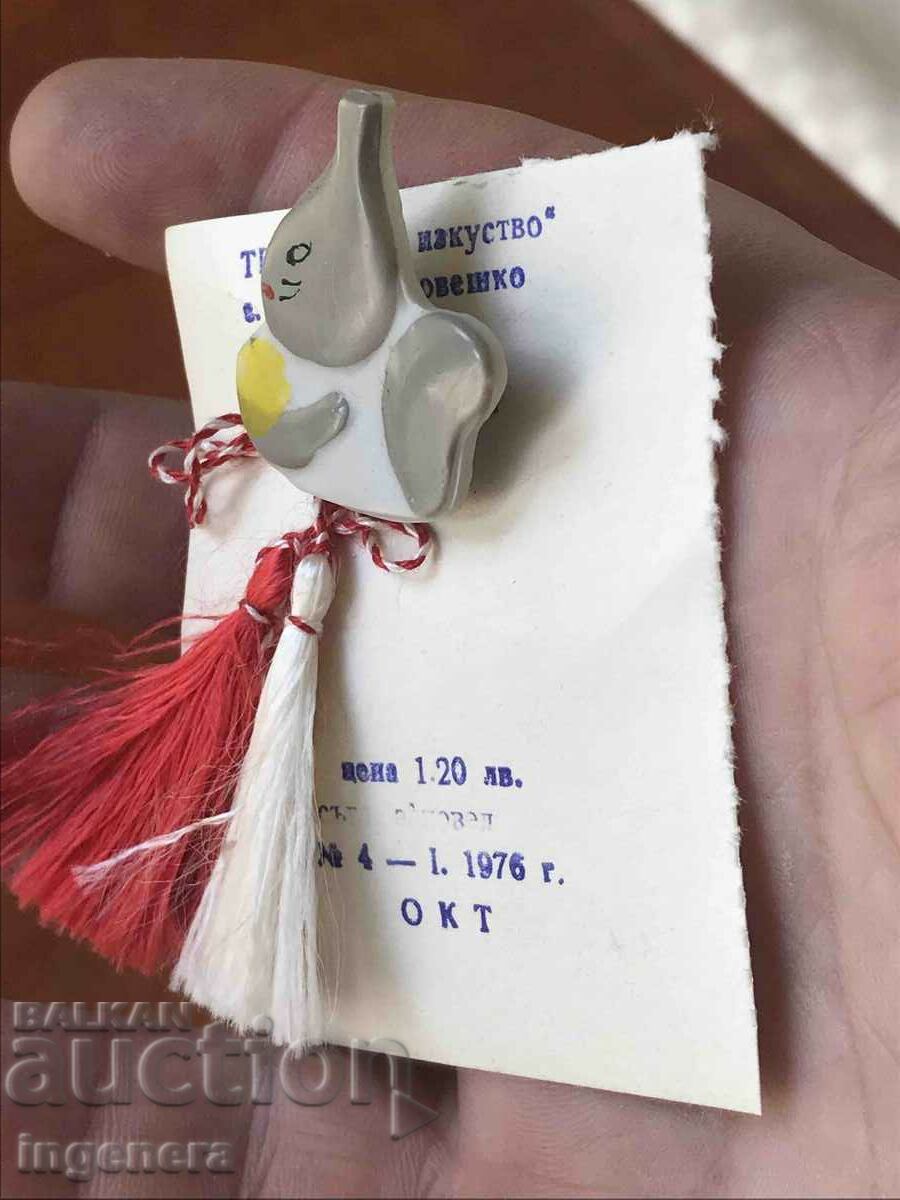 MARTENITSA MARTENITSA FROM SOCA FOR COLLECTORS with price 12.00 BGN | € 6.14 MARTENITSA MARTENITSA FROM SOCA FOR COLLECTORS with price 12.00 BGN | € 6.14