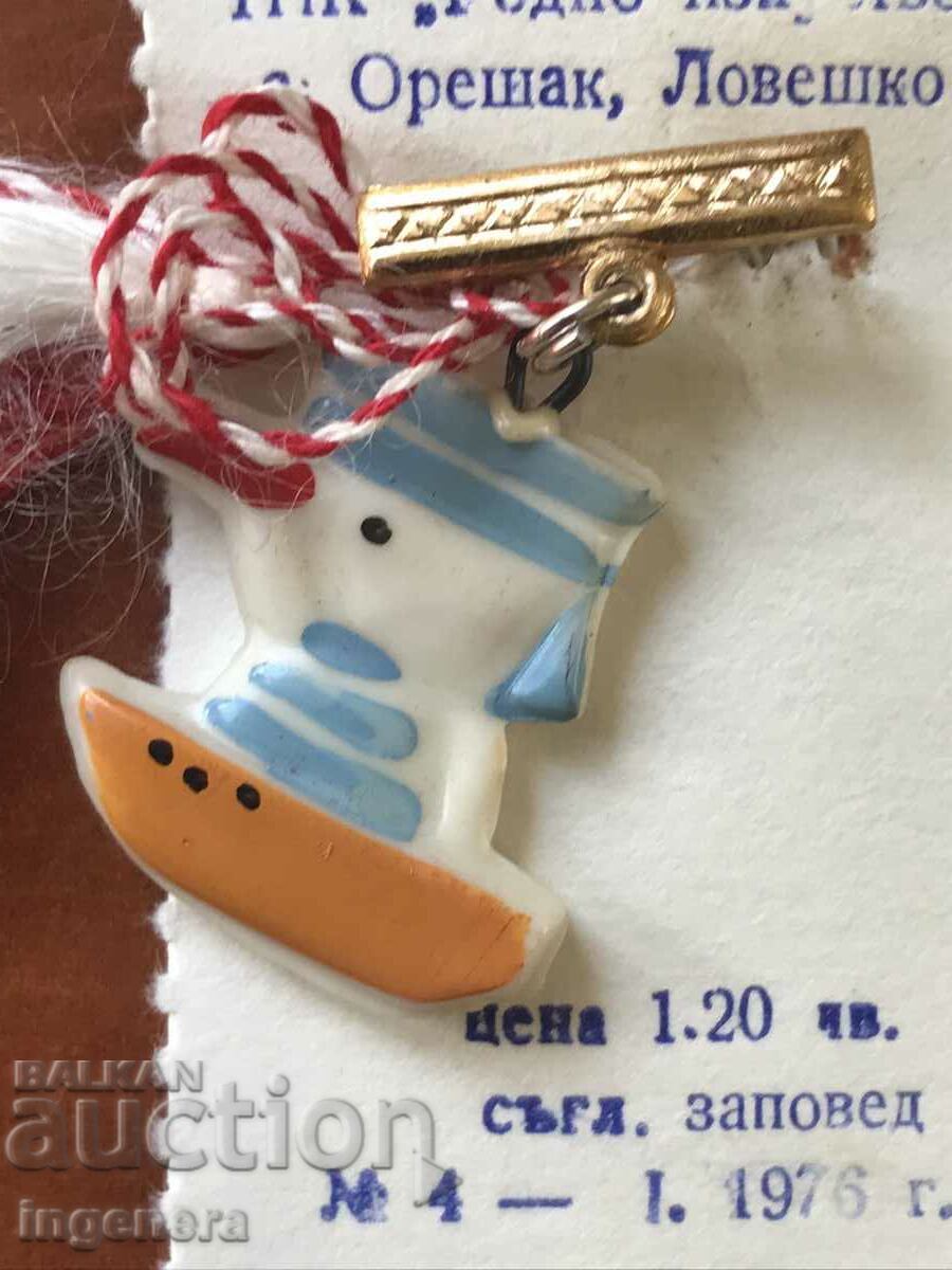 Auction MARTENITSA MARTENITSA FROM SOCA FOR COLLECTORS Auction MARTENITSA MARTENITSA FROM SOCA FOR COLLECTORS