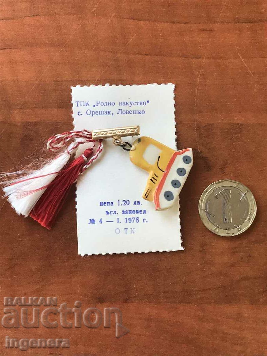 MARTENITSA MARTENITSA FROM SOCA FOR COLLECTORS with price 12.00 BGN | € 6.14 MARTENITSA MARTENITSA FROM SOCA FOR COLLECTORS with price 12.00 BGN | € 6.14