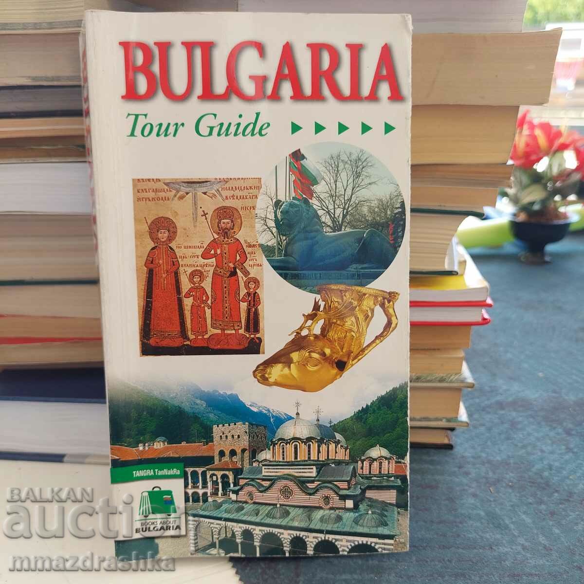 Ghid turistic bulgar