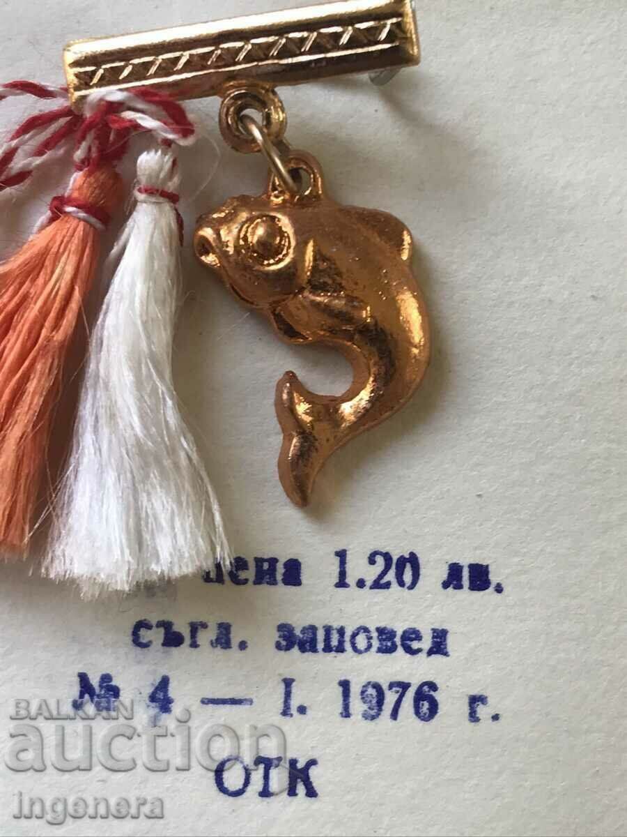 Auction MARTENITSA MARTENITSI METAL FROM SOCA FOR COLLECTORS Auction MARTENITSA MARTENITSI METAL FROM SOCA FOR COLLECTORS