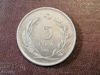 1975 год  5 лири Турция