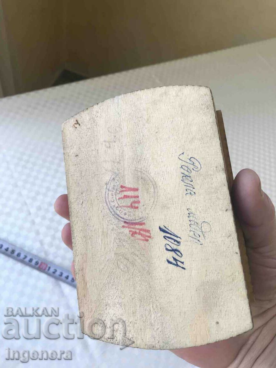 BOX WOOD PYROGRAPH DRAWING ANTIQUE FROM SOCA MOSTRA - 5 BOX WOOD PYROGRAPH DRAWING ANTIQUE FROM SOCA MOSTRA - 5