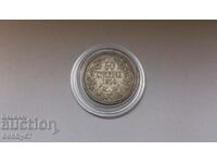 Сребърна монета от 50 стотинки 1910 година