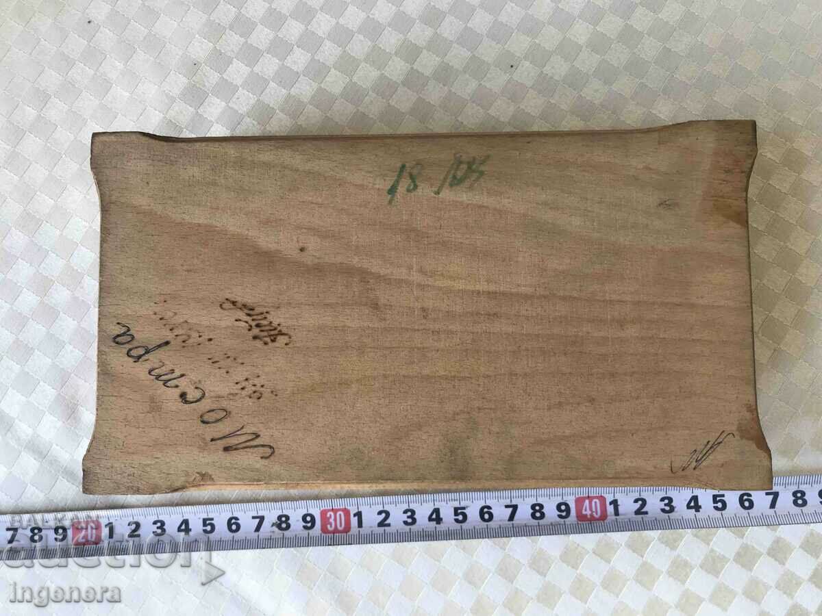 BOX WOOD PYROGRAPH DRAWING ANTIQUE FROM SOCA MOSTRA - 6 BOX WOOD PYROGRAPH DRAWING ANTIQUE FROM SOCA MOSTRA - 6