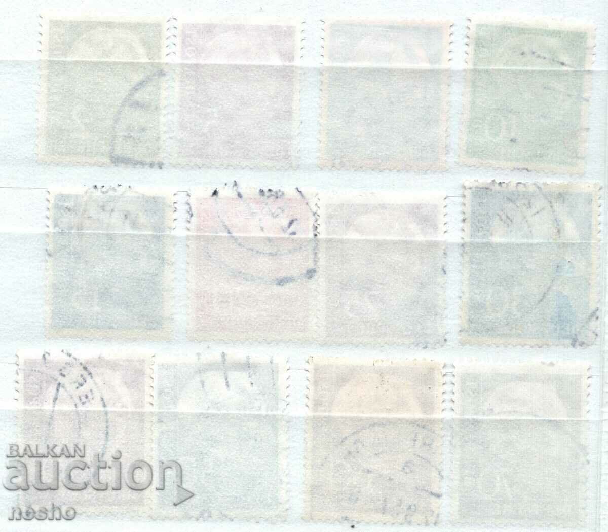 philately with price 4.50 BGN | € 2.30 philately with price 4.50 BGN | € 2.30