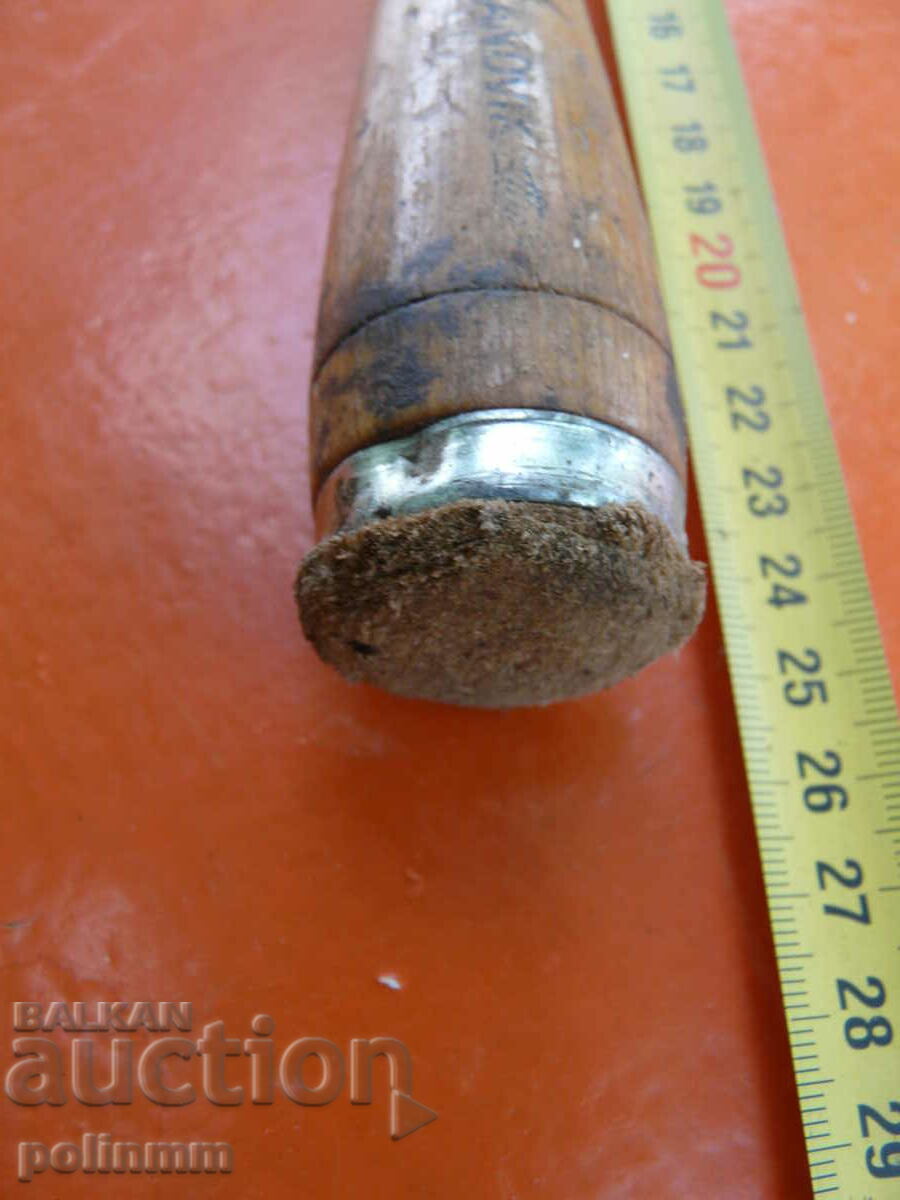 Σμίλη SANDVIC με τιμή 35.00 BGN | € 17.90