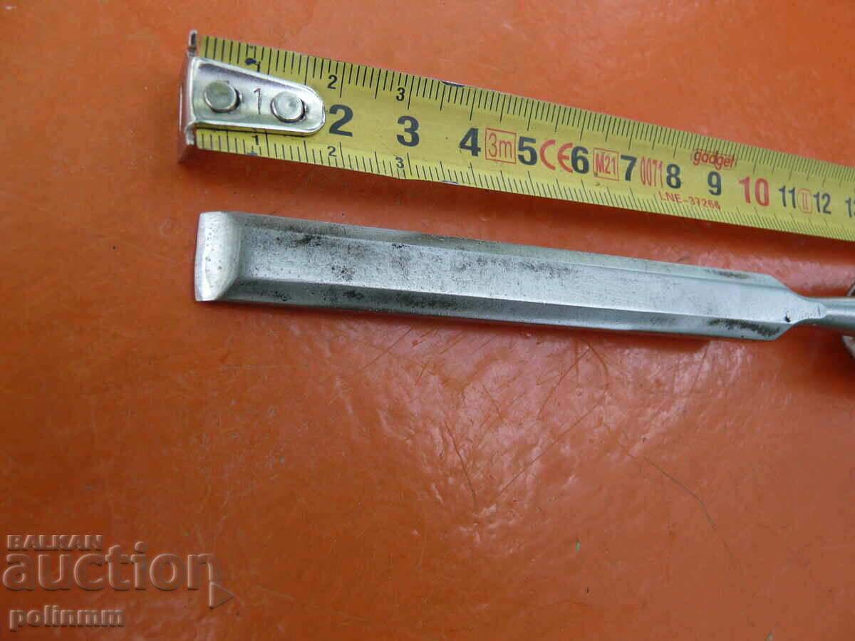 Δημοπρασία Σμίλη SANDVIC