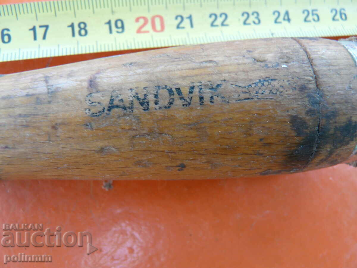 Παράδοση Σμίλη SANDVIC