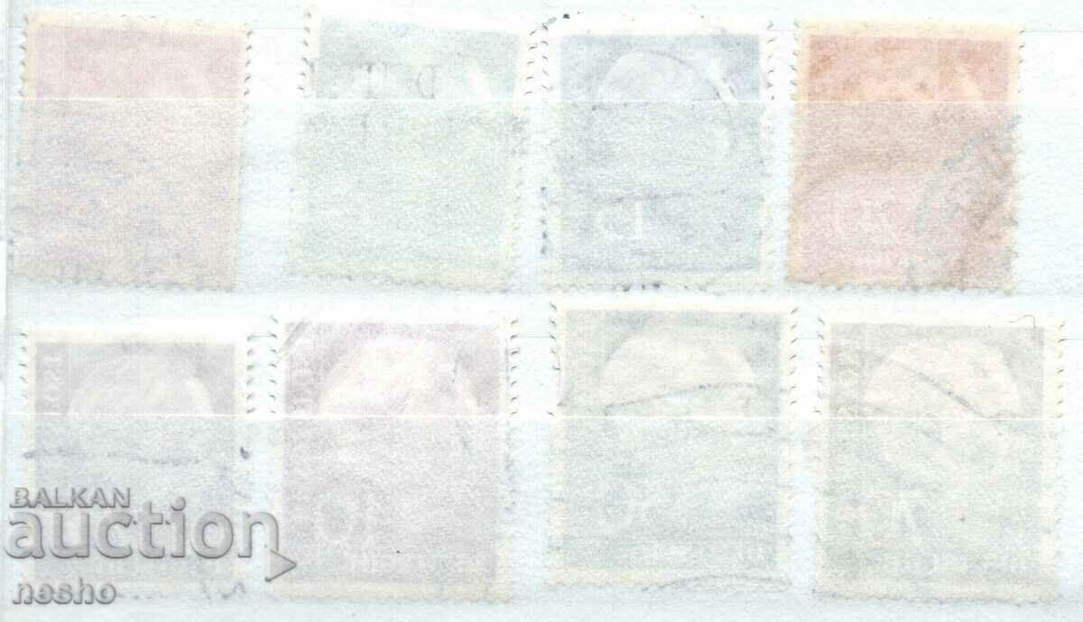 φιλοτελισμός με τιμή 0.90 BGN | € 0.46 φιλοτελισμός με τιμή 0.90 BGN | € 0.46