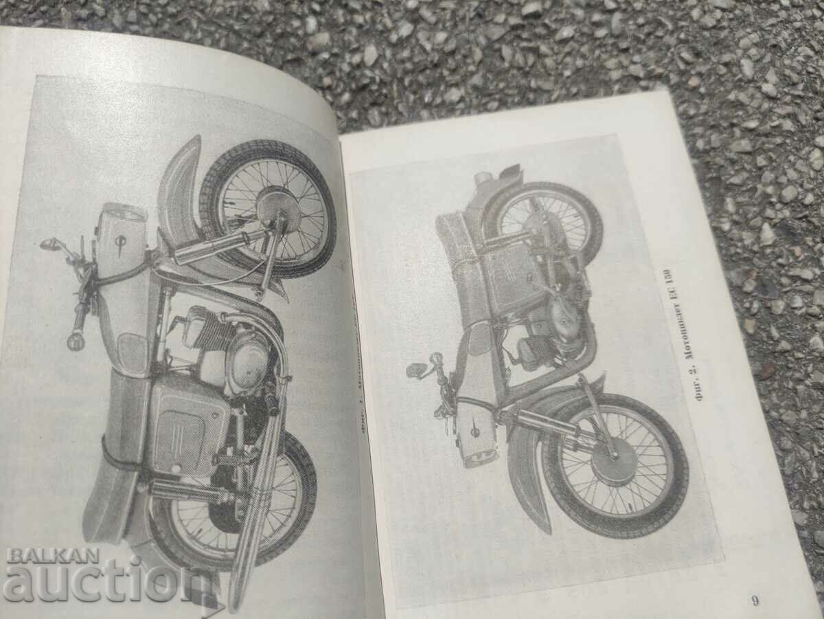 Operation manual for MZ-motorcycles EU 125 and EU 15 - 6 Operation manual for MZ-motorcycles EU 125 and EU 15 - 6