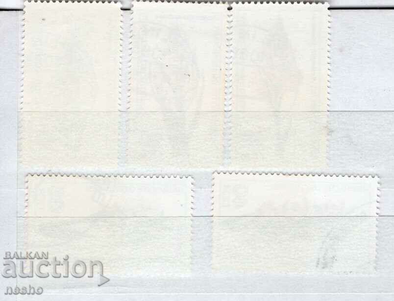 flora with price 0.50 BGN | € 0.26 flora with price 0.50 BGN | € 0.26