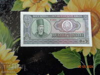 25 lei 1966 oz - delivery possible for BGN 2.00.
