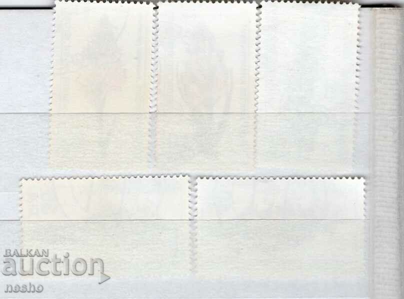 flora with price 0.50 BGN | € 0.26 flora with price 0.50 BGN | € 0.26