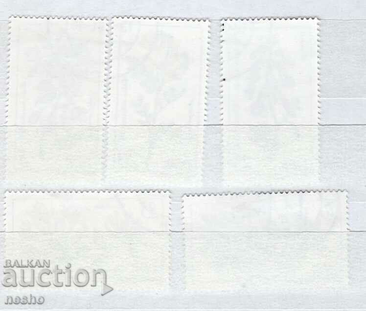 χλωρίδα με τιμή 0.50 BGN | € 0.26 χλωρίδα με τιμή 0.50 BGN | € 0.26