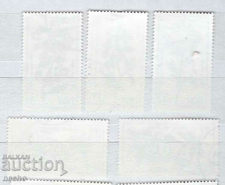 flora with price 0.50 BGN | € 0.26 flora with price 0.50 BGN | € 0.26