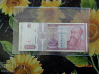 10,000 lei 1994 - excellent