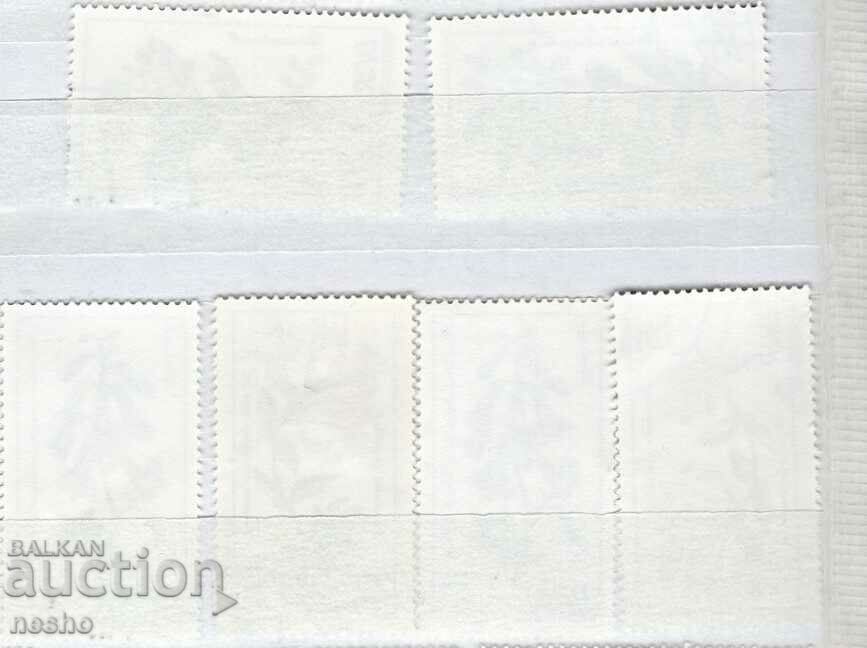 χλωρίδα με τιμή € 0.26 | 0.51 BGN χλωρίδα με τιμή € 0.26 | 0.51 BGN