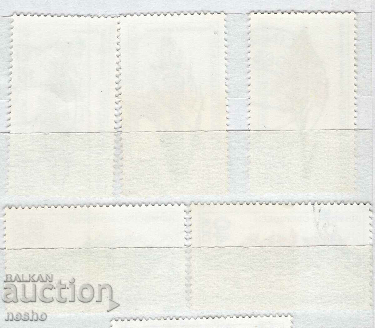 flora with price 0.50 BGN | € 0.26 flora with price 0.50 BGN | € 0.26