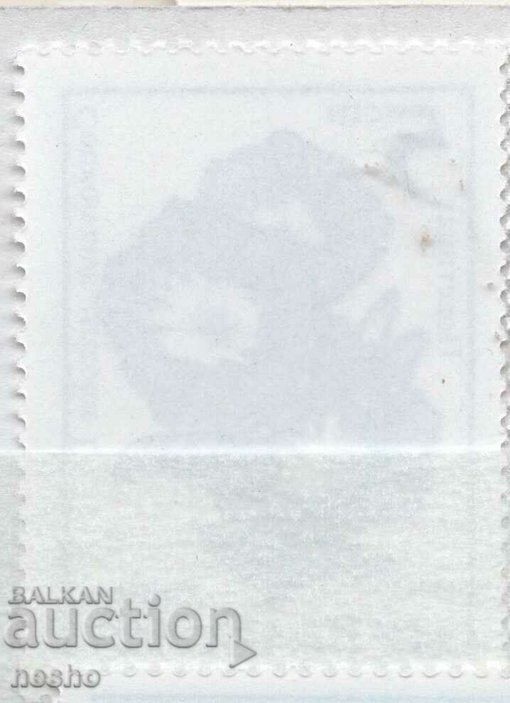 flora with price 0.15 BGN | € 0.08