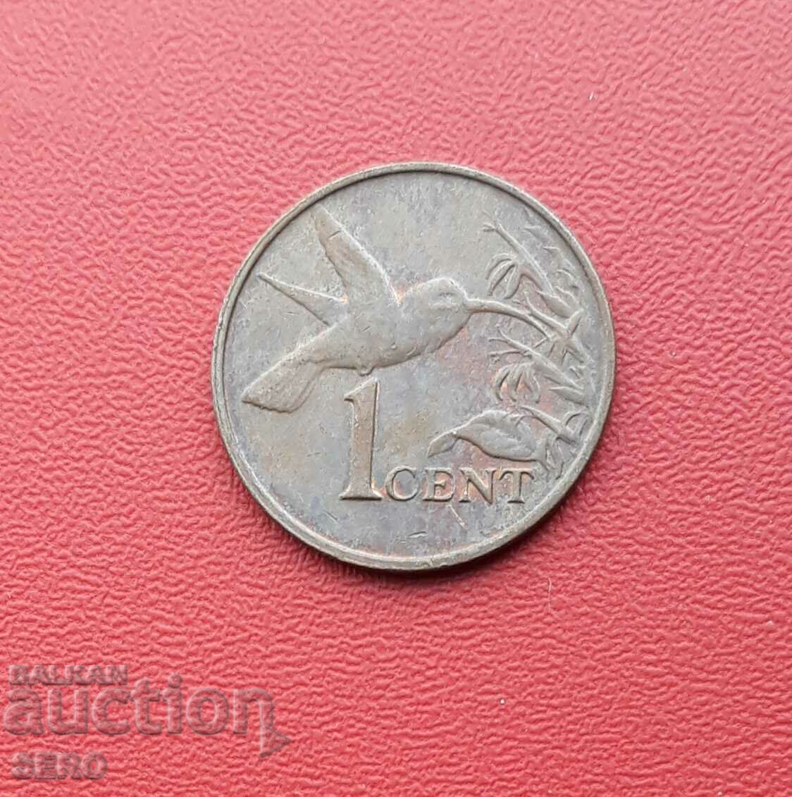 Trinidad and Tobago Islands - 1 cent 2003