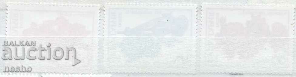 flora with price 0.50 BGN | € 0.26 flora with price 0.50 BGN | € 0.26