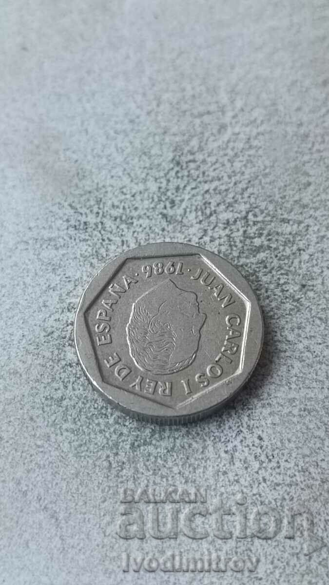 Spania 200 pesetas 1986 cu preț 2.45 BGN | € 1.25 Spania 200 pesetas 1986 cu preț 2.45 BGN | € 1.25