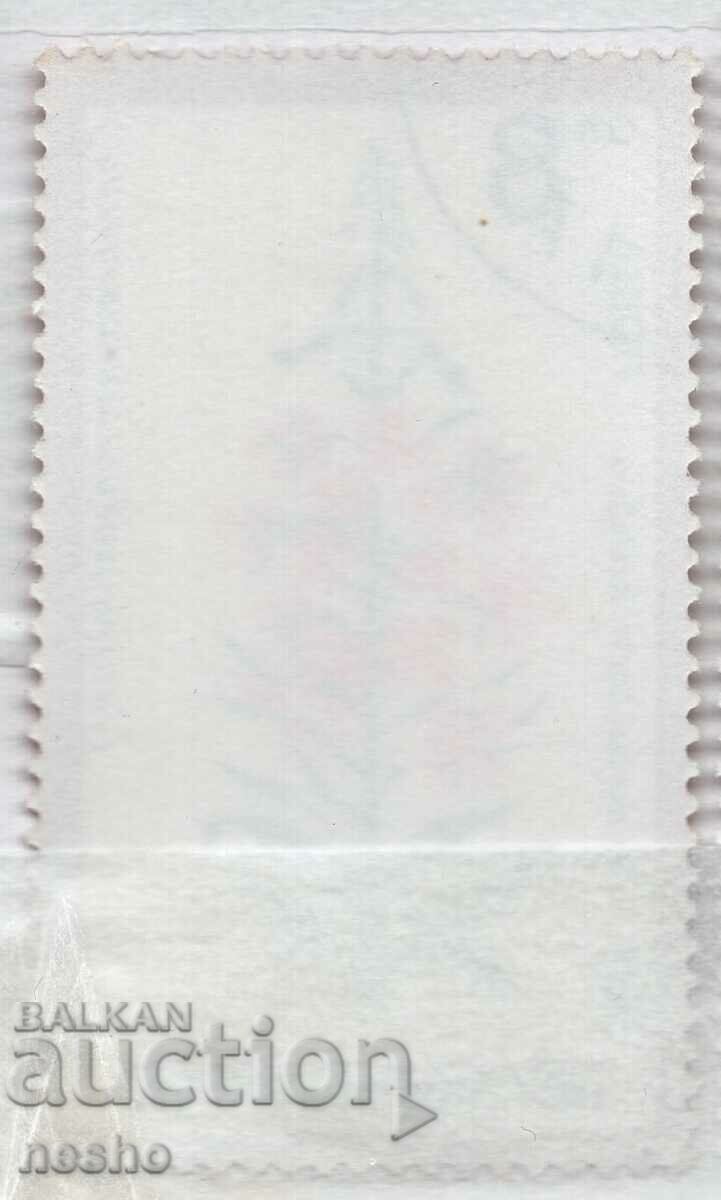 χλωρίδα με τιμή 0.15 BGN | € 0.08