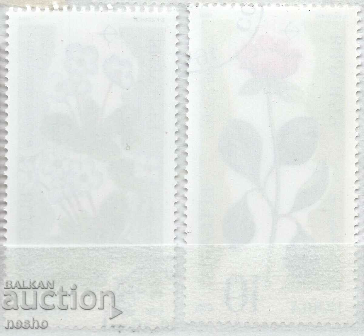 χλωρίδα με τιμή 0.25 BGN | € 0.13