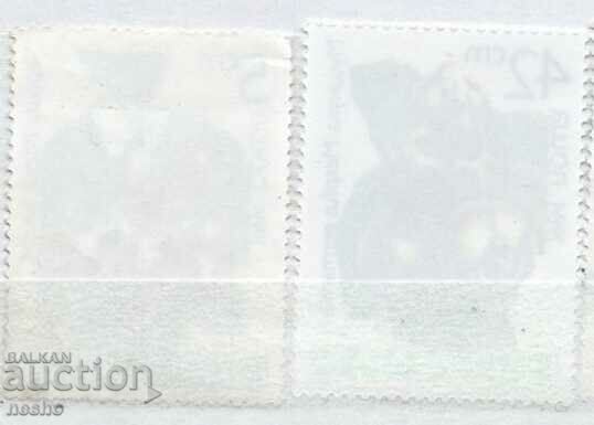 χλωρίδα με τιμή 0.80 BGN | € 0.41