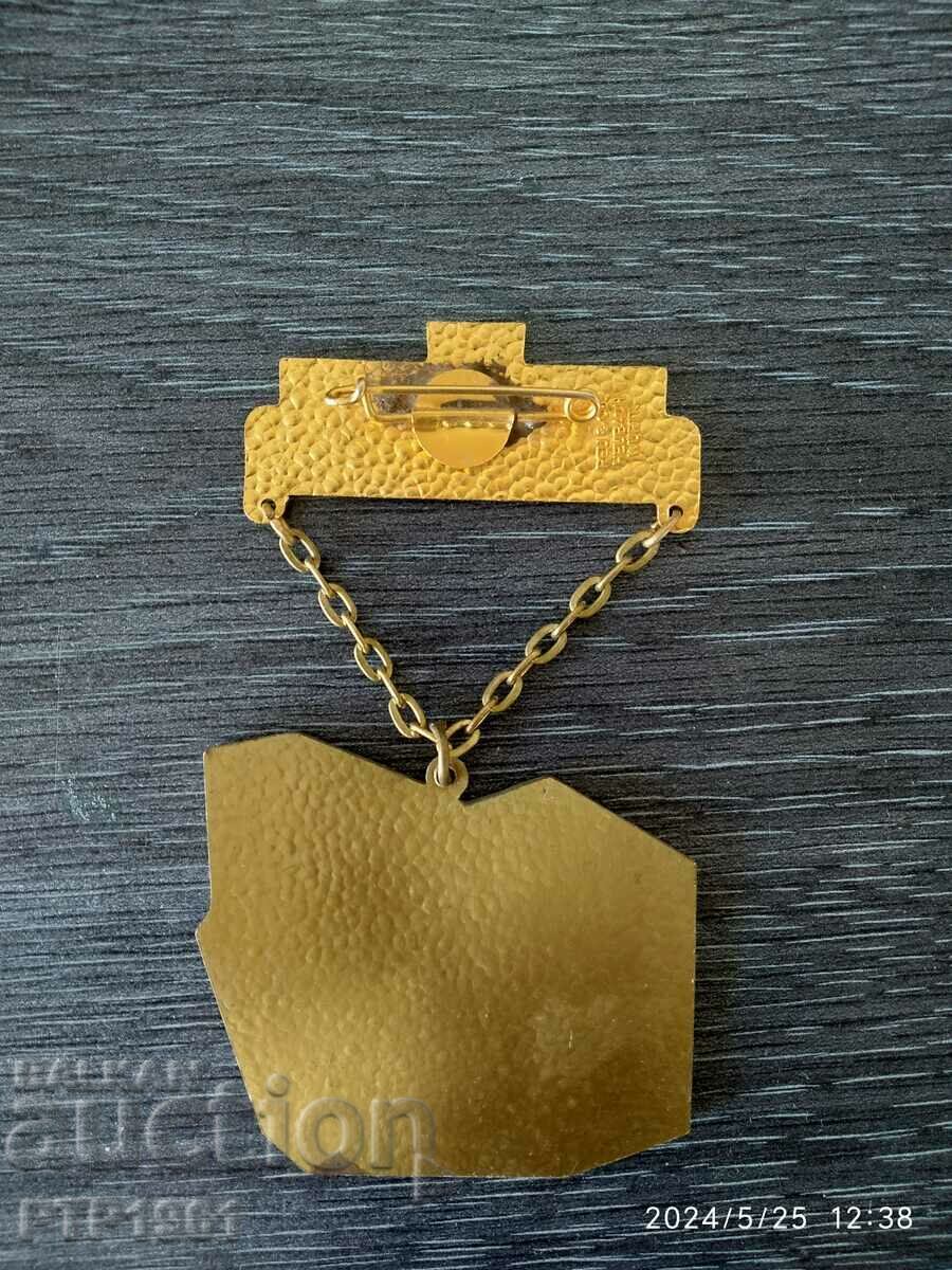 plaque...badge with price 5.00 BGN | € 2.56 plaque...badge with price 5.00 BGN | € 2.56