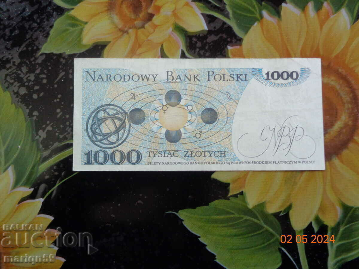 1000 zloți Polonia - livrare posibilă pentru 2,00 BGN prin econt cu preț € 2.05 | 4.01 BGN