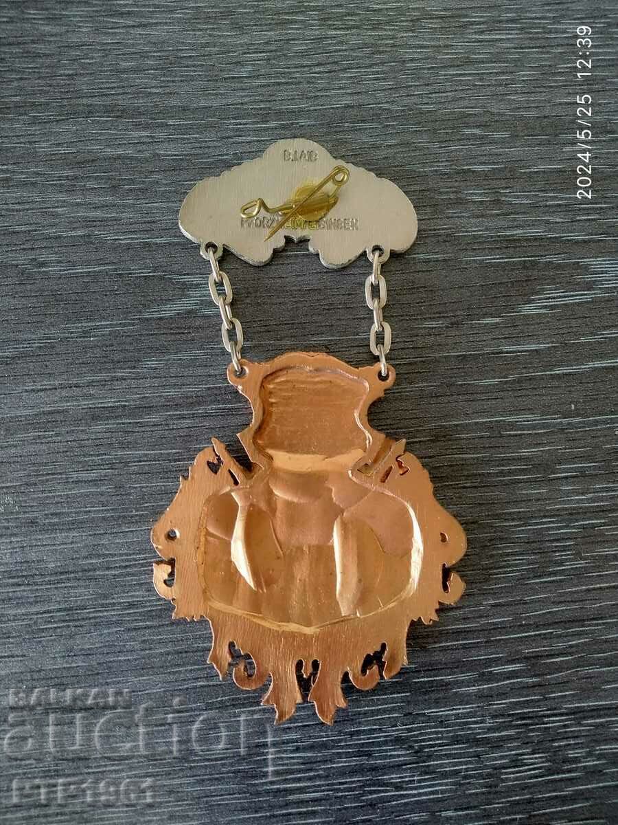 plaque...badge with price 5.00 BGN | € 2.56