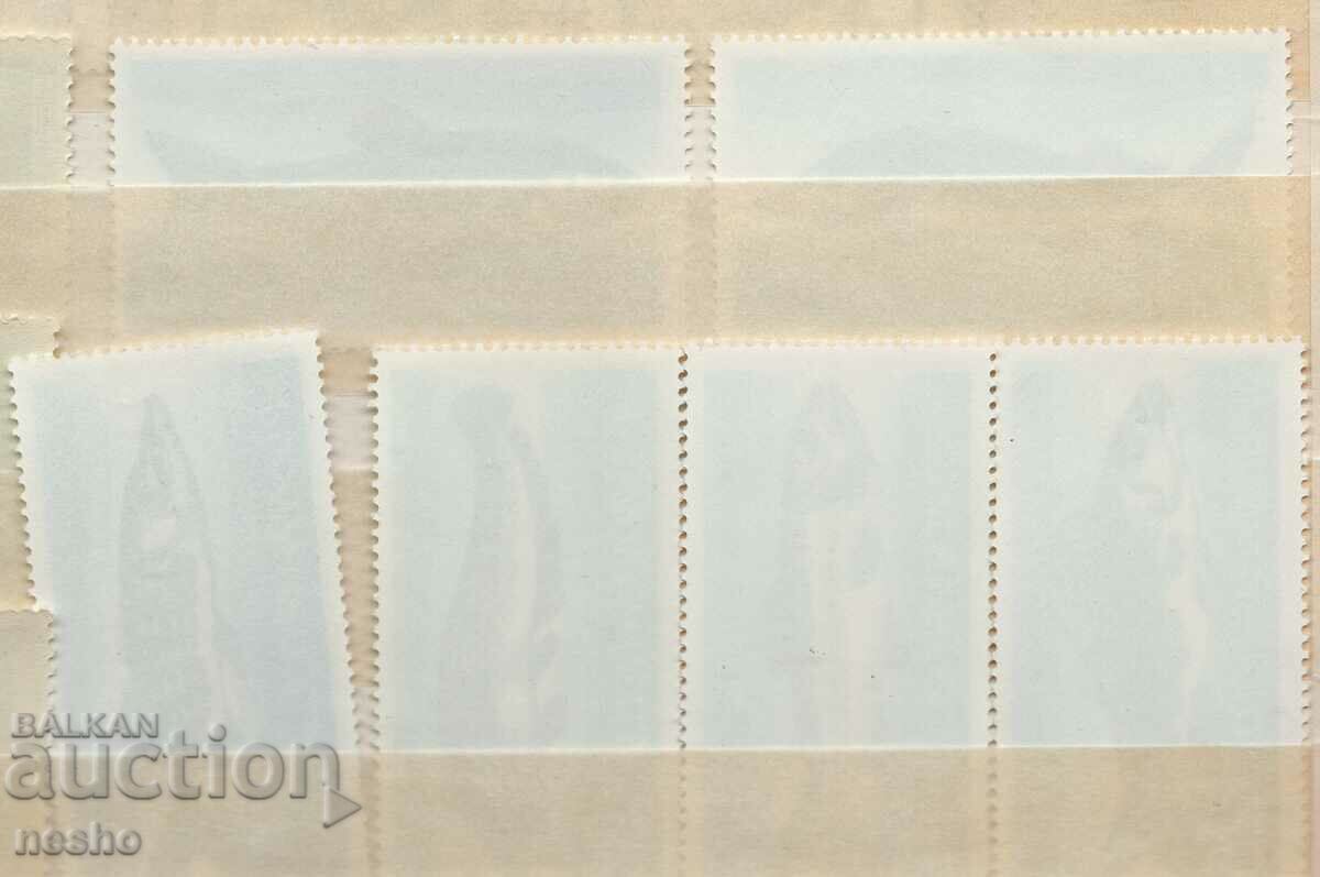 fauna with price 2.00 BGN | € 1.02 fauna with price 2.00 BGN | € 1.02