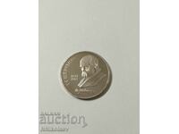 USSR 1 ruble 1989, 175 years since the birth of Taras Shevchenko