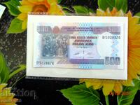 500 de franci burundieni - livrare posibilă pentru 2,00 BGN prin econt