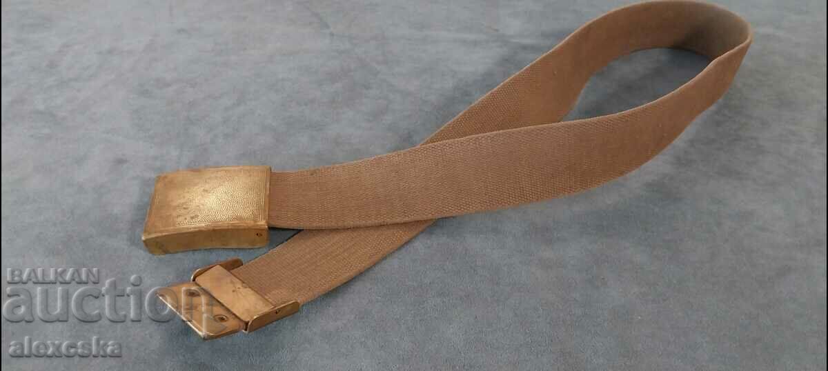 Παλιά στρατιωτική ζώνη - Bundeswehr με τιμή 20.00 BGN | € 10.23 Παλιά στρατιωτική ζώνη - Bundeswehr με τιμή 20.00 BGN | € 10.23