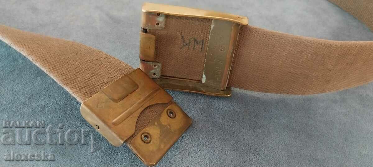 Δημοπρασία Παλιά στρατιωτική ζώνη - Bundeswehr Δημοπρασία Παλιά στρατιωτική ζώνη - Bundeswehr