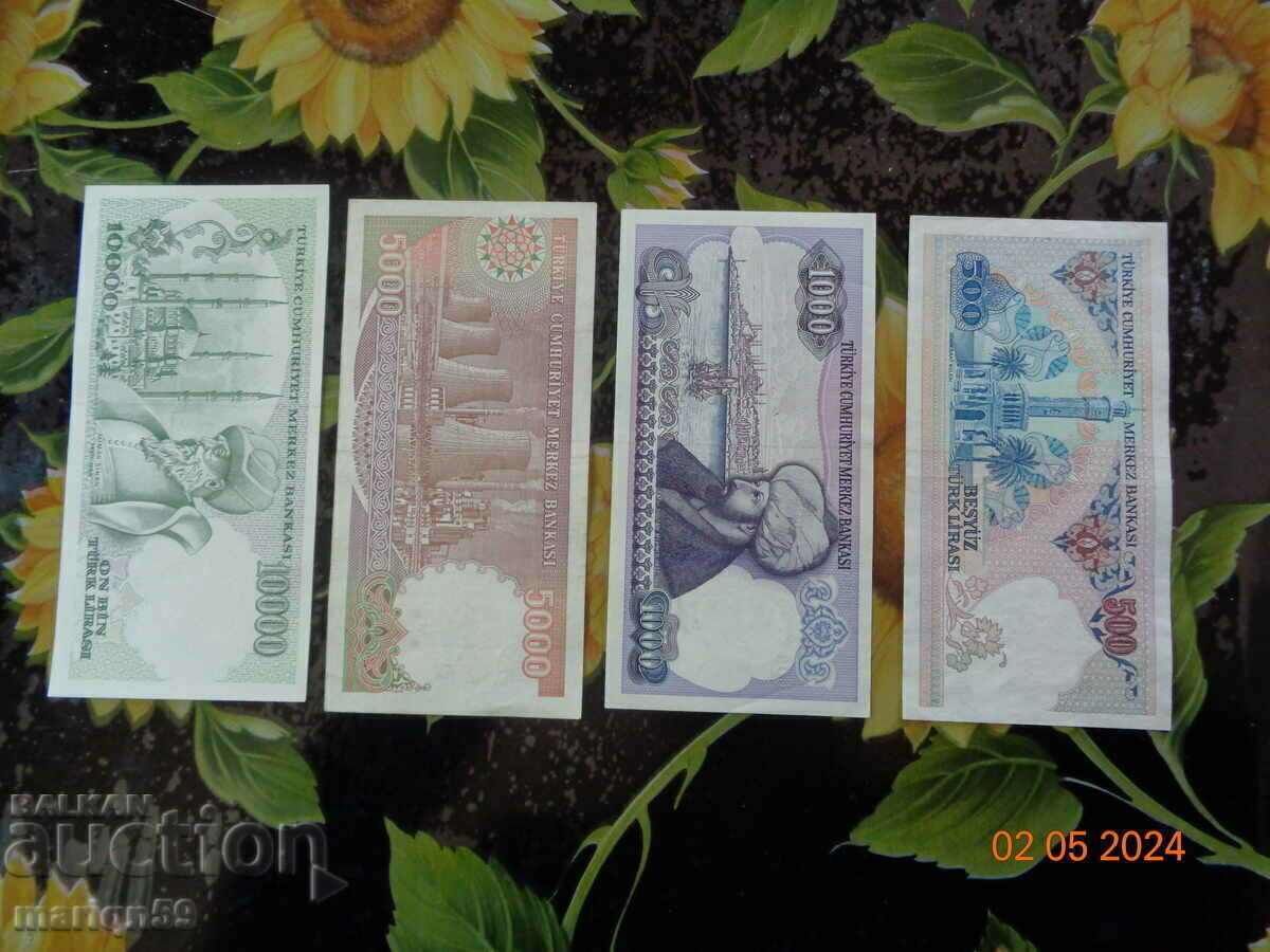 lot Turkey banknotes 1970 No. 2 with price 40.00 BGN | € 20.45 lot Turkey banknotes 1970 No. 2 with price 40.00 BGN | € 20.45
