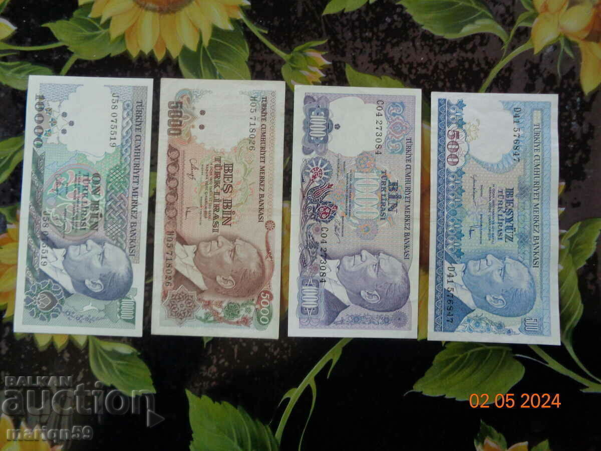 lot Turkey banknotes 1970 No. 2 lot Turkey banknotes 1970 No. 2