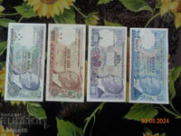 lot Turkey banknotes 1970 No. 2