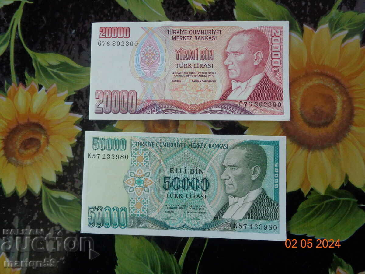 banknotes oz -1970 rare Turkish lira #3-READ before? banknotes oz -1970 rare Turkish lira #3-READ before?