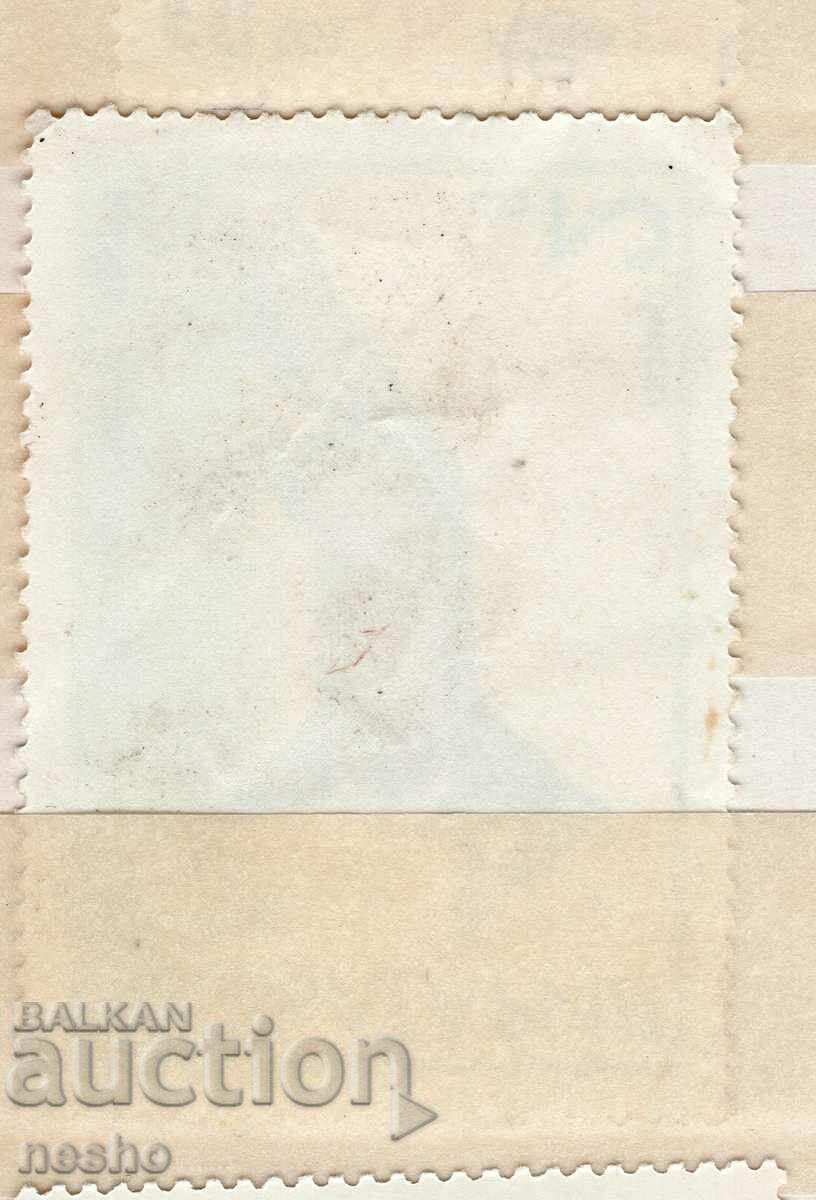 Πανίδα με τιμή 0.20 BGN | € 0.10