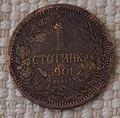 1 стотинка 1901 г.  Рядка.