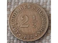 2 and 1/2 cents 1888