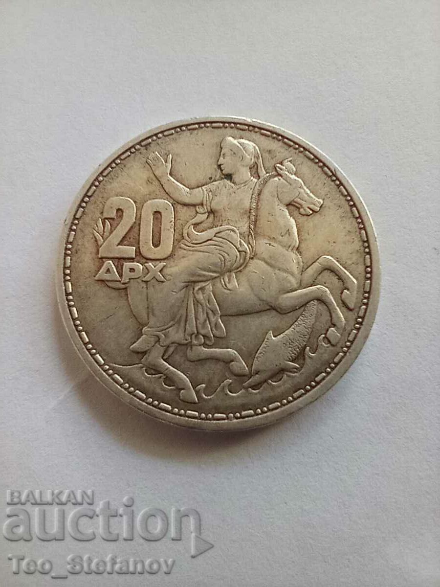 20 Drachma 1960 VF/XF Argint