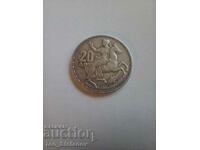 20 drachmas 1960 silver