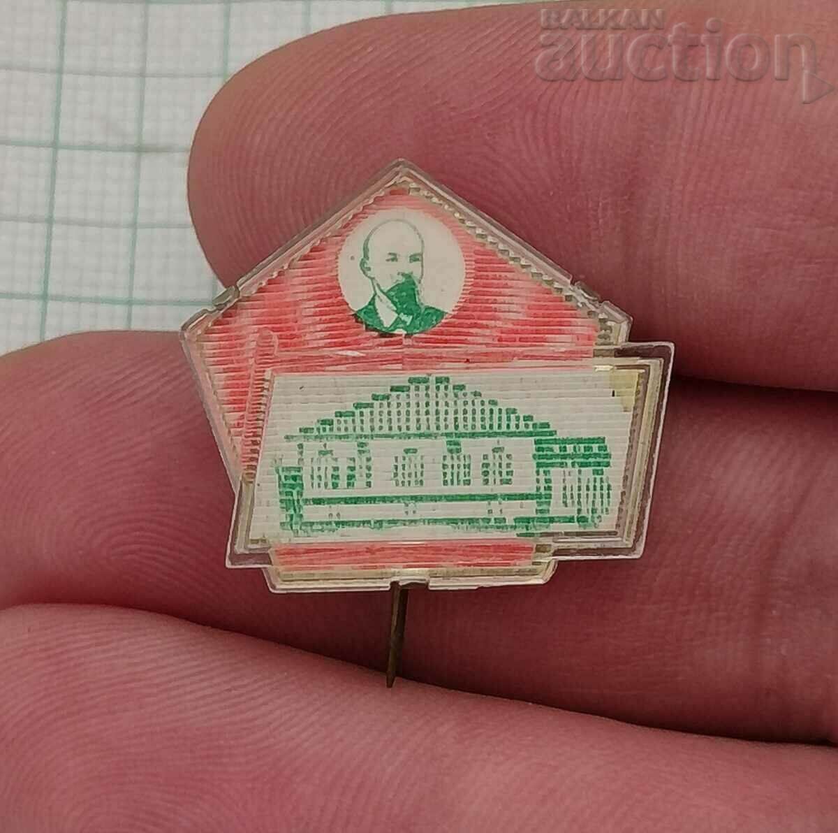 Auction  3D STEREO LENIN YEARS IN EXILE RUSSIA BADGE