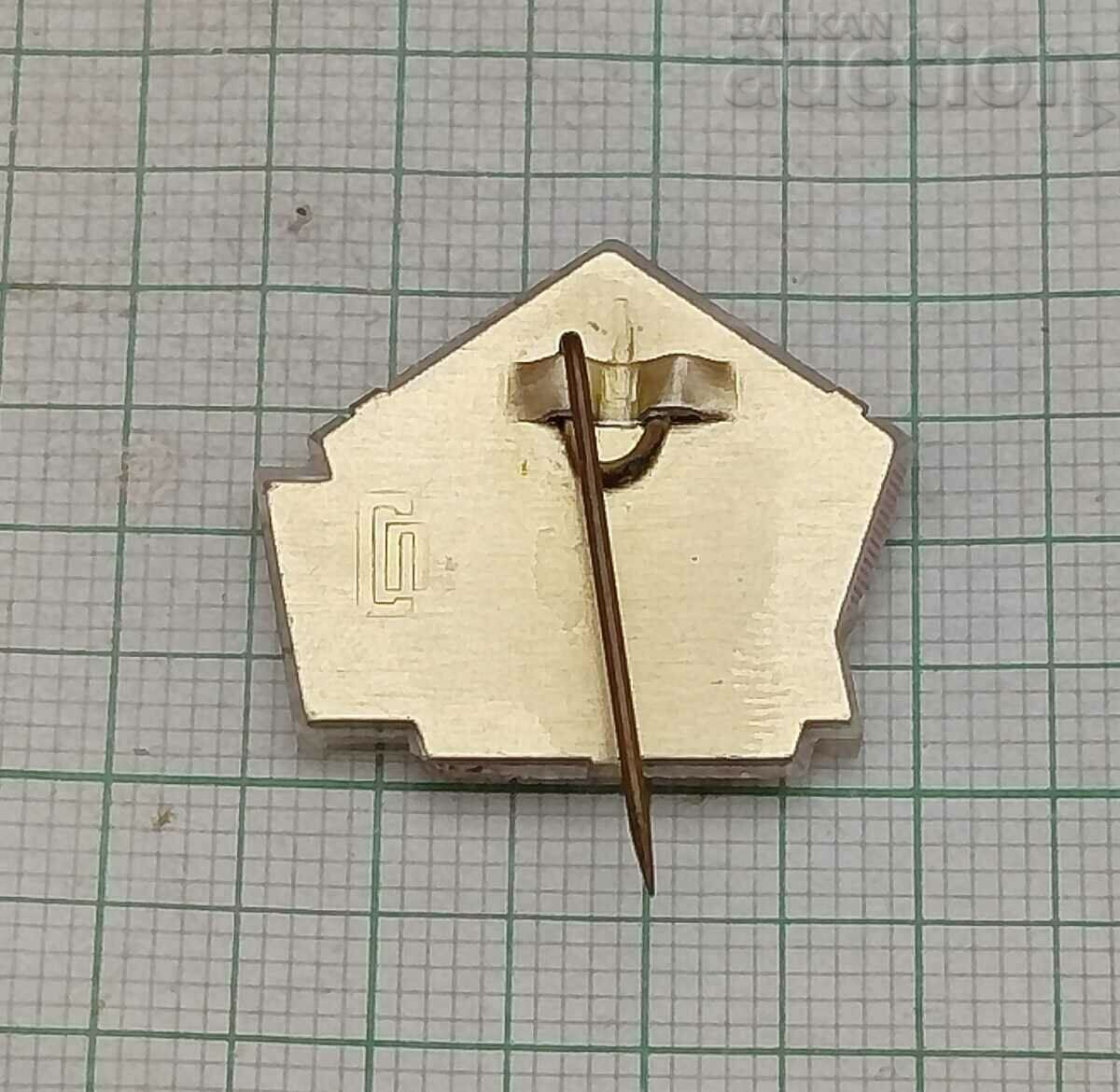 Delivery of 3D STEREO LENIN YEARS IN EXILE RUSSIA BADGE