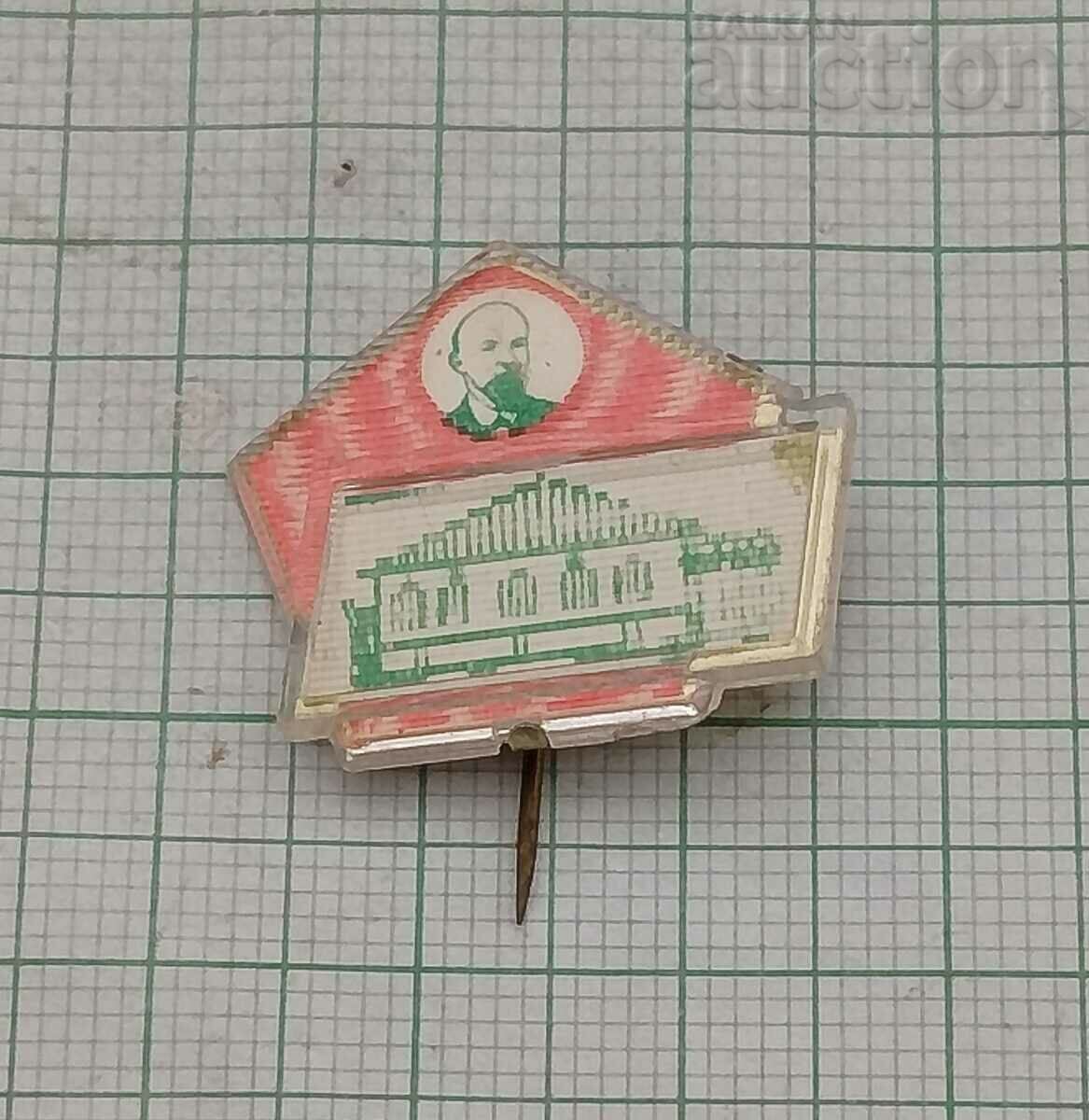 3D STEREO LENIN YEARS IN EXILE RUSSIA BADGE